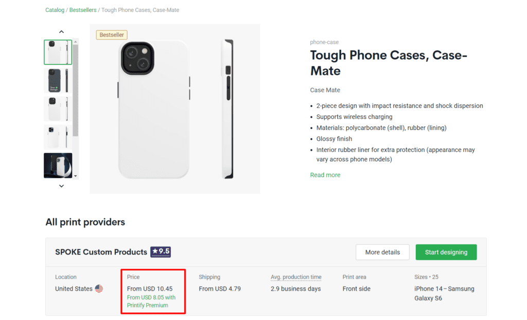 Printify's phone case product